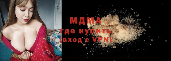 гашиш Алексеевка