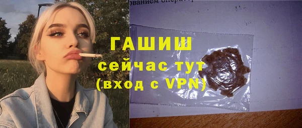 гашиш Алексеевка